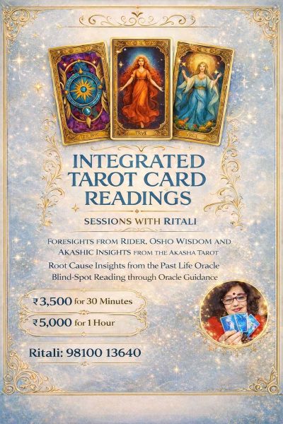 Integrated Card Reading course